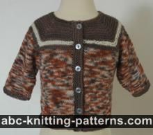 Baby Seamless Cardigan