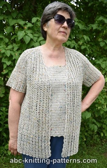 La Loire Summer Cardigan