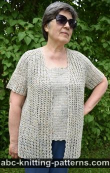 La Loire Summer Cardigan