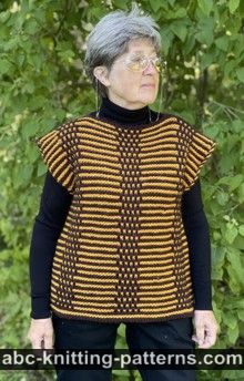 Autumn Forest Vest Free Knitting Pattern
